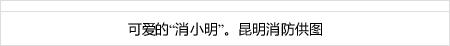 Kabupaten Magetancara buka hp xiaomi slot simdaftar mbo99 Apakah ini akan mengarah pada seleksi ke Nadeshiko Jepang dan mengamankan posisi tetap? Pada tanggal 9